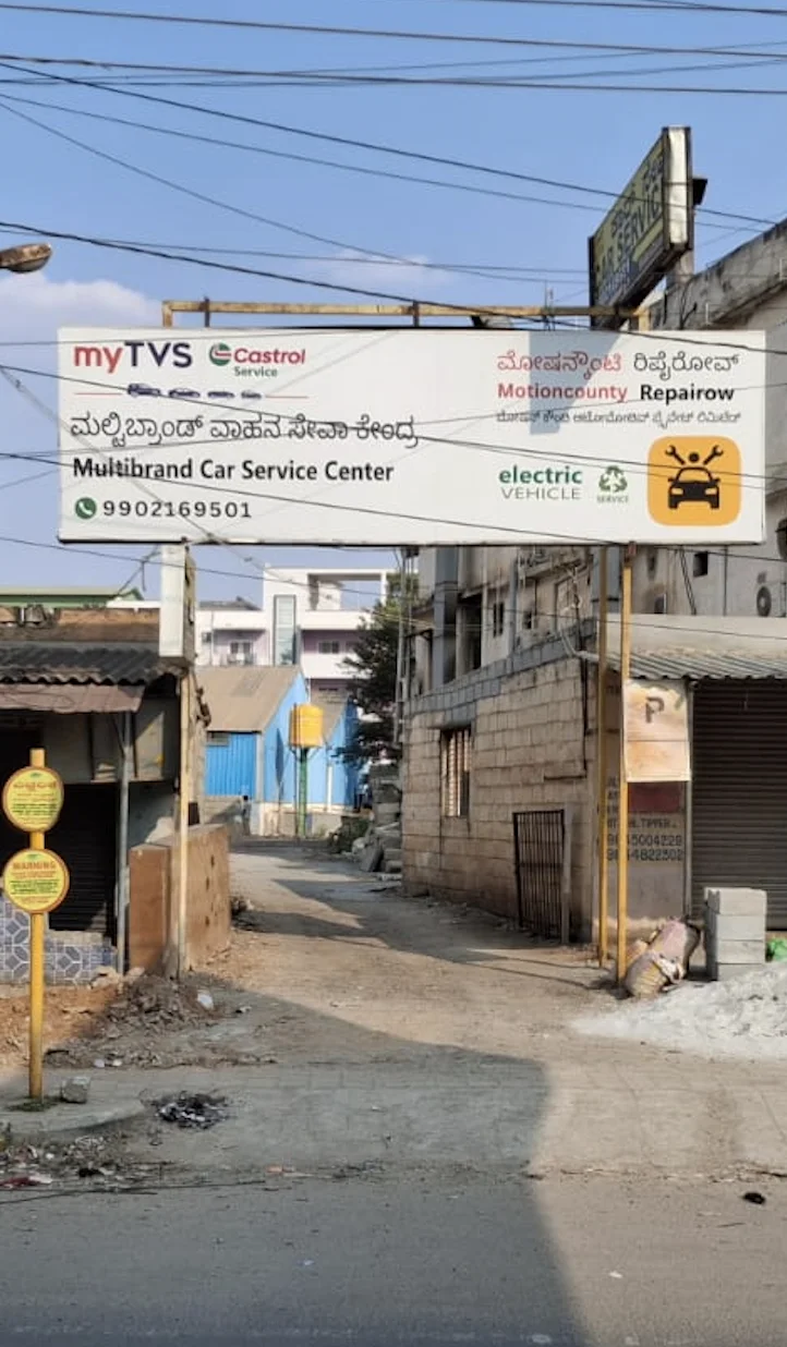Seegehalli Car service center signage